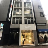 銀座白井ビル 外観