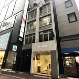 銀座白井ビル 外観