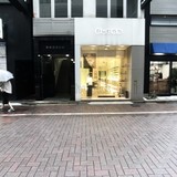 銀座白井ビル 外観1F