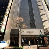 銀座金田中ビル 外観