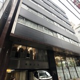 松慶ビル 外観