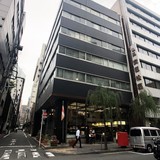 松慶ビル 外観