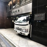 松慶ビル エントランス