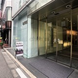 ビュレックス京橋 エントランス