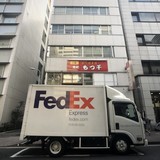 兜町第二ビル 外観