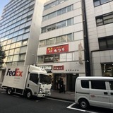 兜町第二ビル 外観