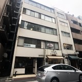 宝永ビル 外観