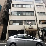 宝永ビル 外観