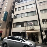 宝永ビル 外観