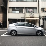 宝永ビル 外観1F