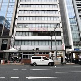 八重洲通ビルヂング ２階