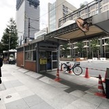 八重洲通ビルヂング 前面道路