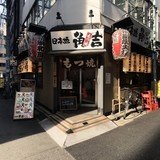 兜町第一ビル 外観1F