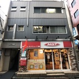 宏和ビル 外観