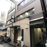 宏和ビル 外観