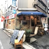 宏和ビル 外観1F