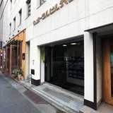 セントラルビルディング エントランス