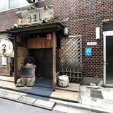 TYビル 外観1F