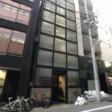 間宮ビル その他