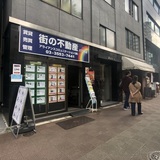 深山ビル 外観