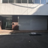 三和商事ビル 外観