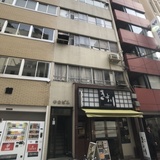 千代田会館 外観