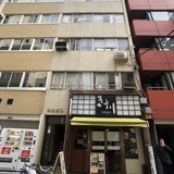 千代田会館 外観