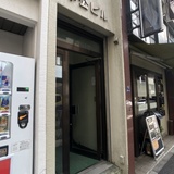 千代田会館 エントランス