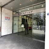 東洋ビルディング エントランス