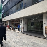 東洋ビルディング 前面道路