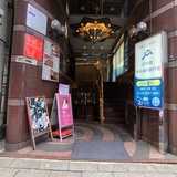 東洋ビルディング 外観１Ｆ