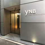 八重洲ノリオビル エントランス