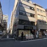 茅場町光ビル 外観