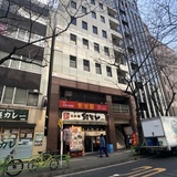 日宝茅場町ビル 外観
