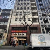 日宝茅場町ビル 外観