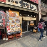 日宝茅場町ビル 外観1F