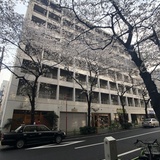 日本橋ロイヤルプラザ 外観