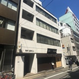 協栄八重洲ビル 外観
