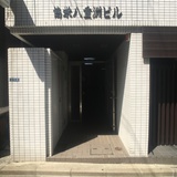 協栄八重洲ビル エントランス