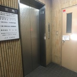 協栄八重洲ビル ロビー