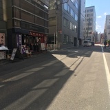 協栄八重洲ビル 前面道路