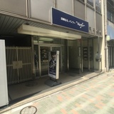 幸和ビル 外観1F