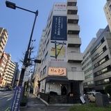 第2長山ビル 外観