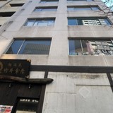 第2長山ビル 外観