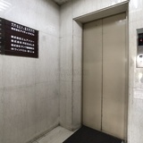 第2長山ビル ロビー