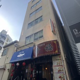 八重洲優和ビル 外観