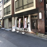 牧野ビル 外観1F