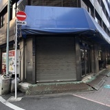 共栄ビル 外観1F