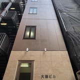 大藤ビル ４階(４０１)