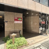 東日本橋第5梶山ビル 外観1F